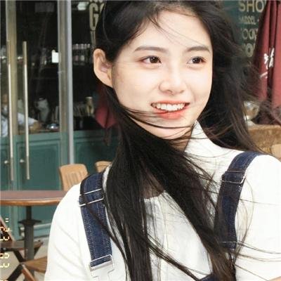 天狗的厨房