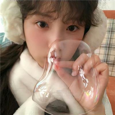 去他的公平正义